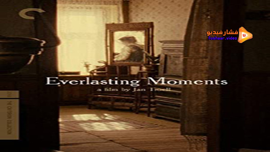 مشاهدة فيلم Everlasting Moments 2008 مترجم