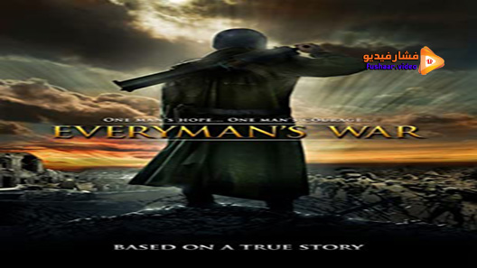 مشاهدة فيلم Everymans War 2009 مترجم