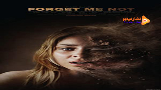 مشاهدة فيلم Forget Me Not 2009 مترجم