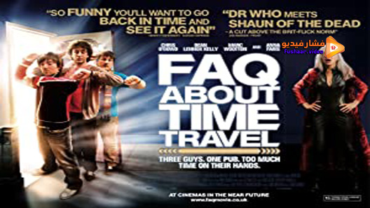 مشاهدة فيلم Frequently Asked Questions About Time Travel 2009 مترجم