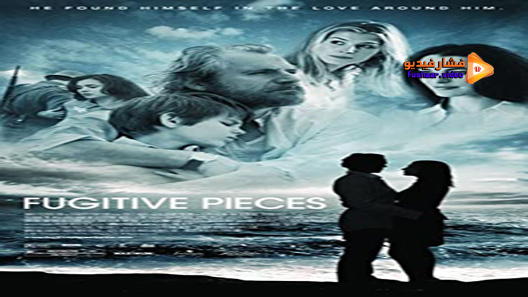 مشاهدة فيلم Fugitive Pieces 2007 مترجم