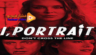 مشاهدة فيلم I, Portrait 2020 مترجم