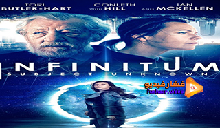 مشاهدة فيلم Infinitum: Subject Unknown 2021 مترجم