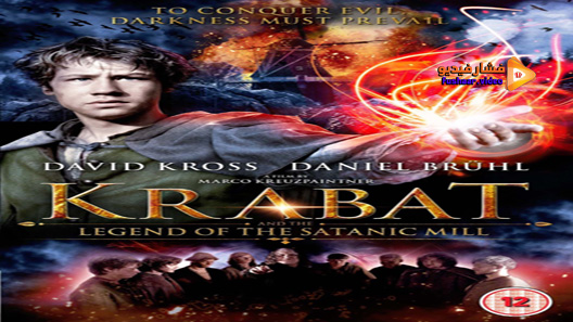 مشاهدة فيلم Krabat And The Legend Of The Satanic Mill 2008 مترجم