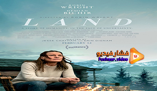 مشاهدة فيلم Land 2021 مترجم