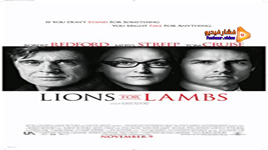 مشاهدة فيلم Lions For Lambs 2007 مترجم