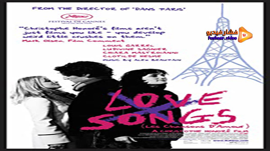 مشاهدة فيلم Love Songs 2007 مترجم