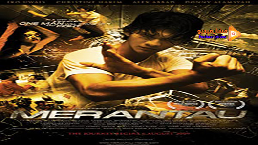 مشاهدة فيلم Merantau 2009 مترجم