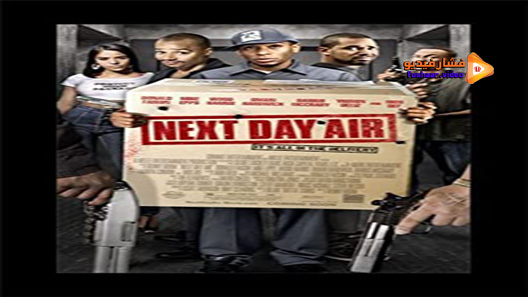 مشاهدة فيلم Next Day Air 2009 مترجم