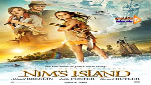 مشاهدة فيلم Nim’s Island 2008 مترجم