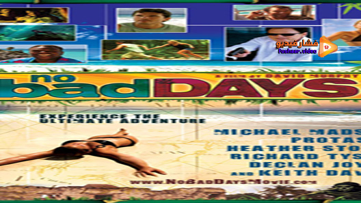 مشاهدة فيلم No Bad Days 2008 مترجم