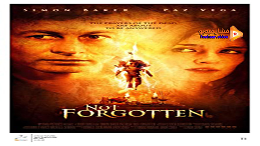 مشاهدة فيلم Not Forgotten 2009 مترجم