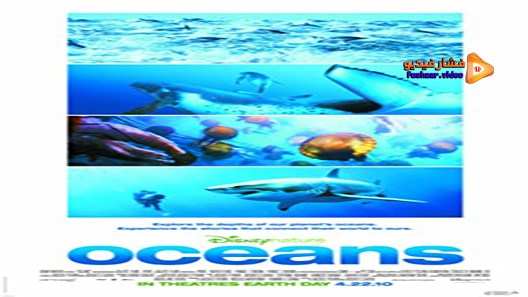 مشاهدة فيلم Oceans 2009 مترجم
