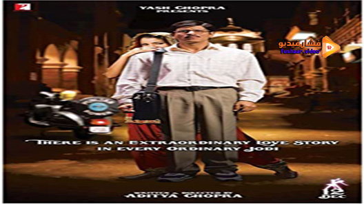 مشاهدة فيلم Rab Ne Bana Di Jodi 2008 مترجم