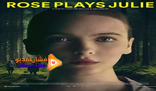 مشاهدة فيلم Rose Plays Julie 2019 مترجم