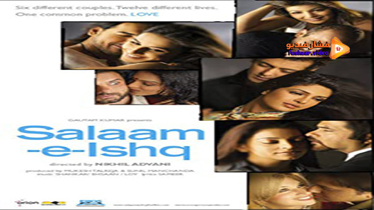 مشاهدة فيلم Salaam-E-Ishq 2007 مترجم