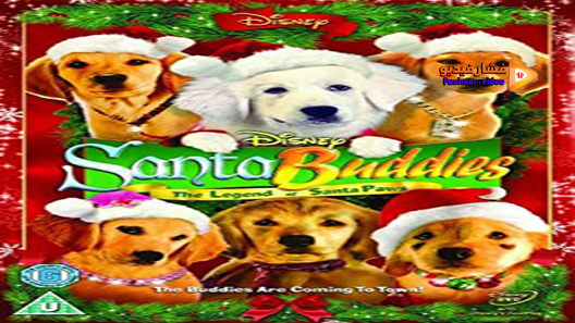 مشاهدة فيلم Santa Buddies 2009 مترجم