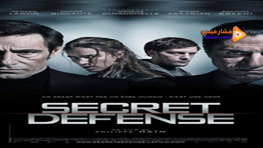 مشاهدة فيلم Secret Defense 2008 مترجم