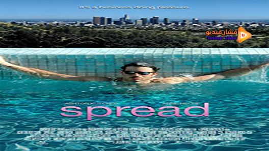 مشاهدة فيلم Spread 2009 مترجم