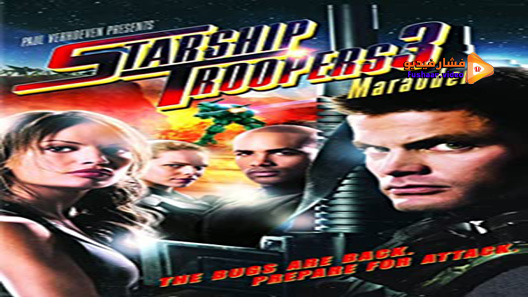 مشاهدة فيلم Starship Troopers 3: Marauder 2008 مترجم