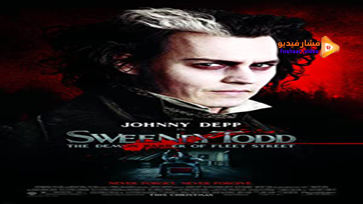 مشاهدة فيلم Sweeney Todd: The Demon Barber of Fleet Street 2007 مترجم