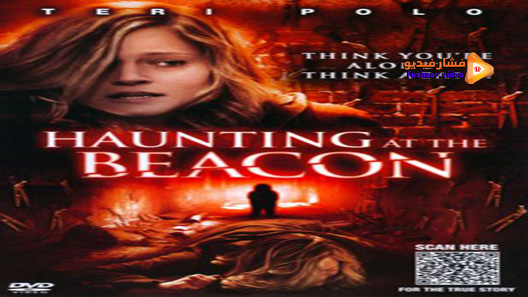 مشاهدة فيلم The Beacon 2009 مترجم