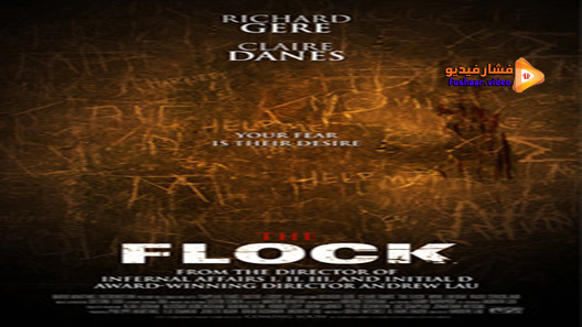 مشاهدة فيلم The Flock 2007 مترجم