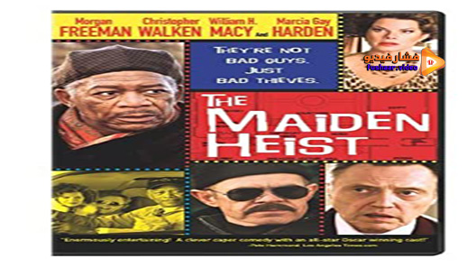 مشاهدة فيلم The Maiden Heist 2009 مترجم