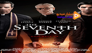 مشاهدة فيلم The Seventh Day 2021 مترجم