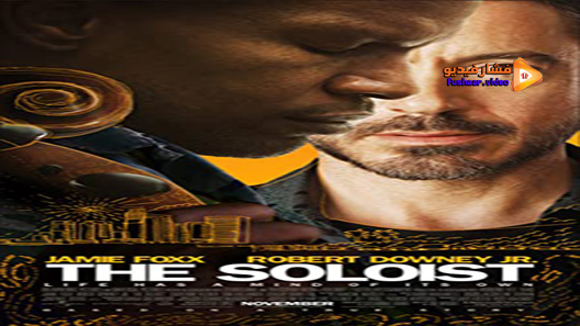 مشاهدة فيلم The Soloist 2009 مترجم
