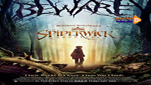 مشاهدة فيلم The Spiderwick Chronicles 2008 مترجم