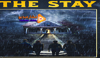 مشاهدة فيلم The Stay 2021 مترجم