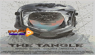 مشاهدة فيلم The Tangle 2019 مترجم