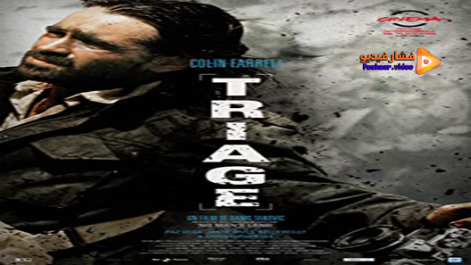 مشاهدة فيلم Triage 2009 مترجم
