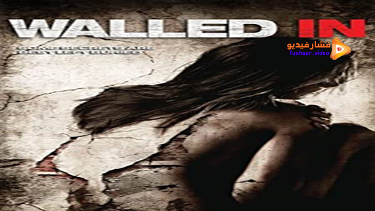 مشاهدة فيلم Walled In 2009 مترجم