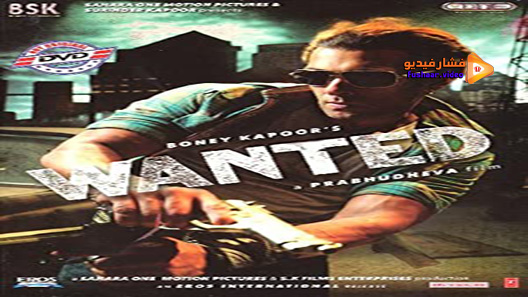 مشاهدة فيلم Wanted 2009 مترجم