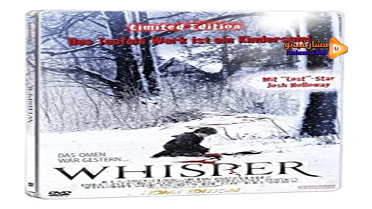 مشاهدة فيلم Whisper 2007 مترجم