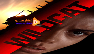 مشاهدة فيلم Wildcat 2021 مترجم