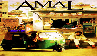 مشاهدة فيلم Amal 2007 مترجم