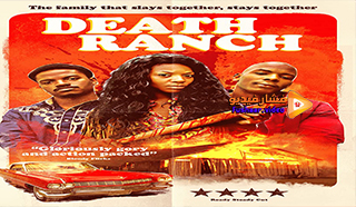 مشاهدة فيلم Death Ranch 2020 مترجم