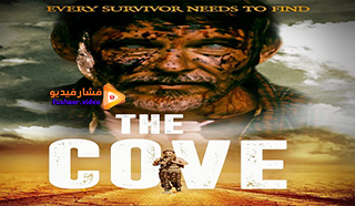 مشاهدة فيلم Escape to the Cove 2021 مترجم