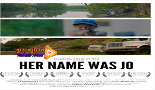 مشاهدة فيلم Her Name Was Jo 2020 مترجم