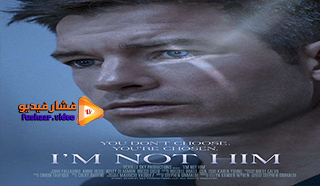 مشاهدة فيلم I’m Not Him 2021 مترجم