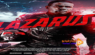 مشاهدة فيلم Lazarus 2021 مترجم