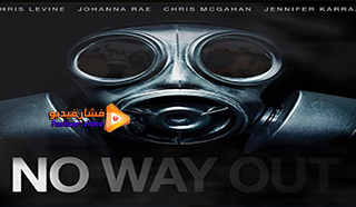 مشاهدة فيلم No Way Out 2020 مترجم