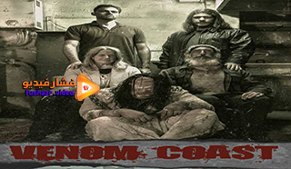 مشاهدة فيلم Venom Coast 2021 مترجم