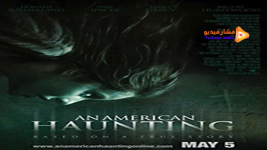 مشاهدة فيلم An American Haunting 2005 مترجم | فشار فيديو