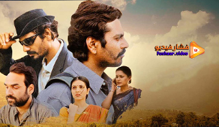 مشاهدة فيلم Anwar Ka Ajab Kissa 2013 مترجم