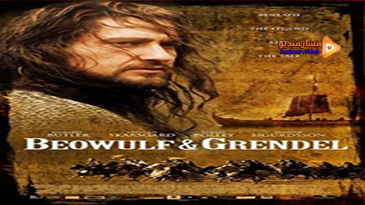 مشاهدة فيلم Beowulf Grendel 2005 مترجم