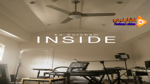مشاهدة فيلم Bo Burnham: Inside 2021 مترجم